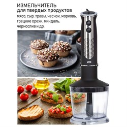Блендер JVC JK-HB5035, погружной, 1200 Вт, 600 мл, 5 скоростей, чёрный - фото 51405319