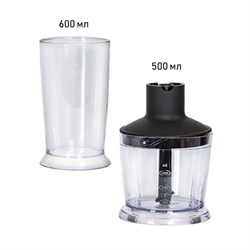 Блендер JVC JK-HB5035, погружной, 1200 Вт, 600 мл, 5 скоростей, чёрный - фото 51405322