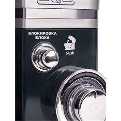 Миксер Pioneer MX322, планетарный, 1000Вт, 6 скоростей, 5 л, цвет серебристый-синий - фото 51405471