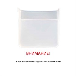 Мультиварка Pioneer MC505, 860 Вт, 16 программ, 5 л, чёрная - фото 51405556