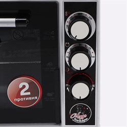 Мини-печь "ЧУДО ПЕКАРЬ" ЭДБ-0126, 1500 Вт, 39 л, белая - фото 51405799