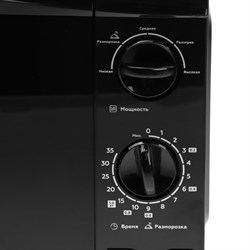 Микроволновая печь BQ MWO-20025SM, 700 Вт, 20 л, чёрная - фото 51405922