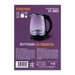 Чайник электрический Centek CT-0015, стекло, 2 л, 2200 Вт, чёрный - фото 51406433