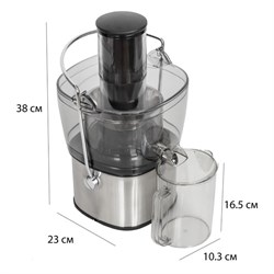 Соковыжималки Pioneer JC2050, центробежная, 1100 Вт, 2 режима скорости, цвет серебристый - фото 51407073