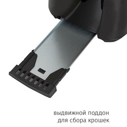 Тостер jvc JK-TS623, 700 Вт, 6 режимов прожарки, 2 тоста, чёрный - фото 51407090