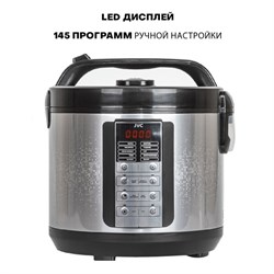 Мультиварка jvc JK-MC500, 860 Вт, 5 л, 11 программ, серебристо-чёрный - фото 51407279
