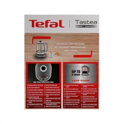Чайник электрический TEFAL BJ551B10, стекло, 1.5 л, 1430 Вт, регулировка t°, белый - фото 51407326