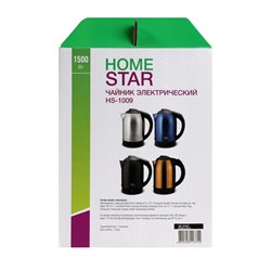 Чайник электрический Homestar HS-1009, металл, 1.8 л, 1500 Вт, чёрный - фото 51407399