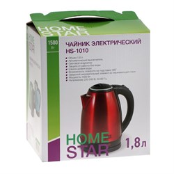 Чайник электрический Homestar HS-1010, металл, 1.8 л, 1500 Вт, зелёный - фото 51407537
