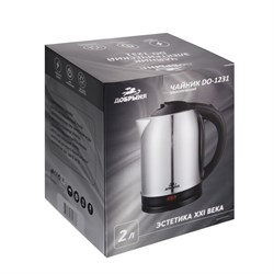 Чайник электрический "Добрыня" DO-1231, металл, 2 л, 2000 Вт, серо-чёрный - фото 51407779