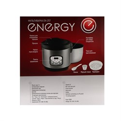 Мультиварка ENERGY EN-257, 900 Вт, 5 л, 10 программ, антипригарное покрытие, чёрная - фото 51407821