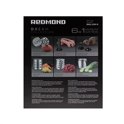 Мясорубка Redmond  RMG-1244-6, 1340 Вт, 1.6 кг/мин, 3 насадки, реверс, чёрная - фото 51408300