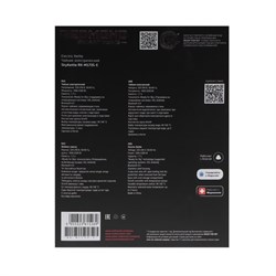 Чайник электрический Redmond RK-M173S-E, металл, 1.7 л, 2200 Вт, серый - фото 51408338