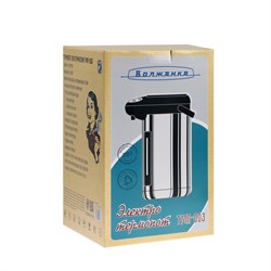 Термопот Волжанка ТМП-003, 750 Вт, 5 л, серебристо-чёрный - фото 51408722