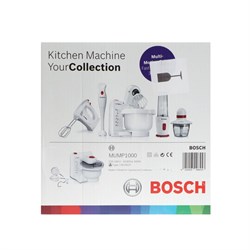 Кухонная машина Bosch MUMP1000, 600 Вт, 3.9 л, 4 скорости, 3 насадки, белая - фото 51408794