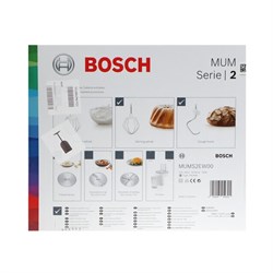 Кухонная машина Bosch MUMS2EW00, 700 Вт, 3.8 л, 4 скорости, 2 насадки, белая - фото 51408804