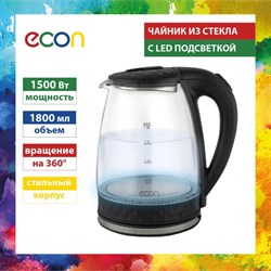 Чайник ECO-1828KE, стекло, электрический, 1.8 л, 1500 Вт, цвет чёрный - фото 51409171