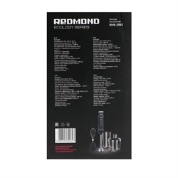 Блендер REDMOND RHB-2992, погружной, 1300 Вт, 0.5/0.5 л, 6 скоростей, чёрный - фото 51409340