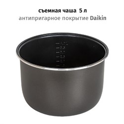 Мультиварка jvc JK-MC508, 860 Вт, 5 л, 11 программ, антипригарное покрытие, серебристый с чёрным   9 - фото 51409565