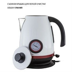 Чайники Pioneer KE570M, металл, 1.7 л, 2200 Вт, белый с красным - фото 51409627