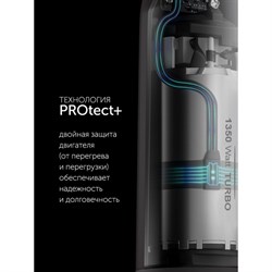 Блендер Polaris PHB 1385, погружной, 1350 Вт, 0.6/0.5 л, режим "турбо", белый - фото 51409817