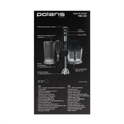 Блендер Polaris PHB 1385, погружной, 1350 Вт, 0.6/0.5 л, режим "турбо", чёрный - фото 51409835