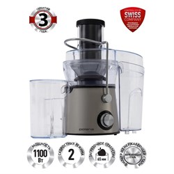 Соковыжималка Polaris PEA 1142A, центробежная, 1100 Вт, 0.5/1.4 л, 21000 об/мин, серебристая - фото 51410019