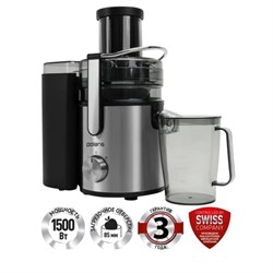 Соковыжималка Polaris PEA 1535AL, центробежная, 1500 Вт, 1.1/2.5 л, 18000 об/мин, чёрная - фото 51410040