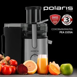 Соковыжималка Polaris PEA 1535AL, центробежная, 1500 Вт, 1.1/2.5 л, 18000 об/мин, чёрная - фото 51410041