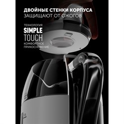 Чайник электрический Polaris PWK 1563CGL, стекло, 1.5 л, 2200 Вт, белый - фото 51410097