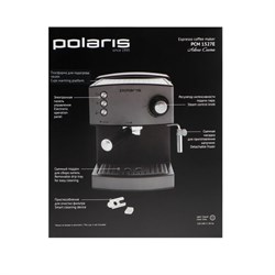 Кофеварка Polaris PCM 1527E, рожковая, 850 Вт, капучинатор, чёрная - фото 51410166