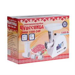 Мясорубка "Чудесница" ЭМШ 1500-24Р, 1500 Вт, реверс, белая - фото 51410426