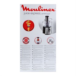 Соковыжималка MOULINEX JU550D10, центробежная, 800 Вт, 2/0.8 л, чёрно-серебристая - фото 51410900