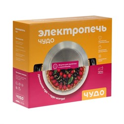 Мини-печь "Чудо", 500 Вт, до 1.5 кг, с формой для выпечки, серебристая - фото 51411616