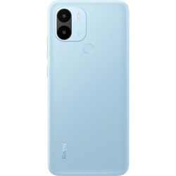 Смартфон Xiaomi Redmi A2 +, 6.52", IPS, 3 Гб, 64 Гб, 8 Мп, 5 Мп, 2 Sim, 5000 мАч, голубой - фото 51411756