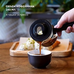 Кофеварка Galaxy GL 0755, рожковая, 900 Вт, 0.24 л, капучинатор, белая - фото 51411790