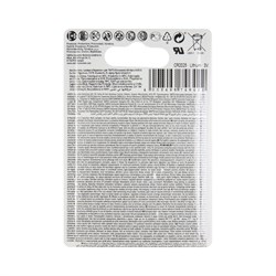 Батарейка литиевая Varta ELECTRONICS CR2025, 3 В, 2 шт. - фото 51411892