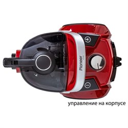Пылесос Pioneer VC350C, 2100/400 Вт, сухая уборка, 2.5 л, красно-чёрный - фото 51412110