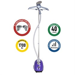 Отпариватель ECON ECO-BI1702S, напольный, 1700 Вт, 1500 мл, 40 г/мин, шнур 1.8 м, фиолетовый   78669 - фото 51412116