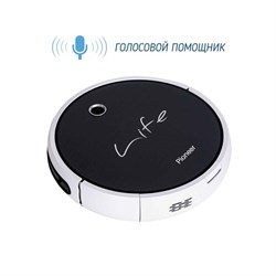 Робот-пылесос Pioneer VC705R, 24Вт, сухая/влажная уборка, цвет белый - фото 51412166