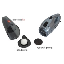 Пылесос вертикальный jvc JH-VS105, 200 Вт, 1 л, чёрный - фото 51412359