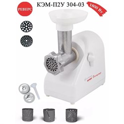 Мясорубка электрическая КЭМ-П2У 304-03 «Помощница», реверс, 1800 Вт, 7 насадок, цвет белый - фото 51412372