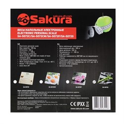 Весы напольные Sakura SA-5072S, электронные, до 180 кг, рисунок "бамбук" - фото 51412829