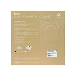 Весы напольные Luazon LVE-001, электронные, до 180 кг, 1хCR2032, стекло, белые - фото 51413089