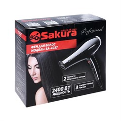 Фен Sakura SA-4037BK, 2400 Вт, 2 скорости, 3 температурных режима, чёрный - фото 51413364