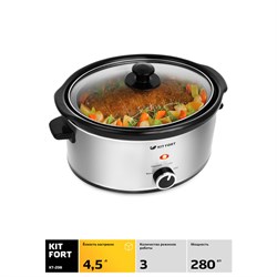 Медленноварка Kitfort KT-208, 280 Вт, 4.5 л, 3 режима, серебристая - фото 51413426