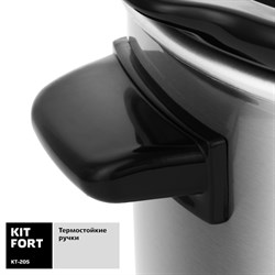 Медленноварка Kitfort KT-205, 120 Вт, 1.5 л, 3 режима, серебристая - фото 51413440