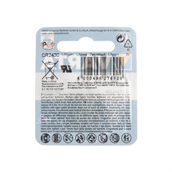 Батарейка литиевая Varta, CR2430-1BL, 3В, блистер, 1 шт. - фото 51413783