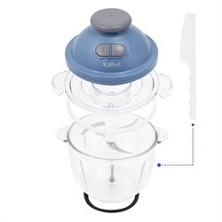 Измельчитель Kitfort КТ-3013, стекло, 400 Вт, 2 л, синий - фото 51413851