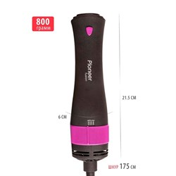 Фен-щётка Pioneer HB-1001D, 1000 Вт, 2 температурных режима, чёрно-розовая - фото 51414537